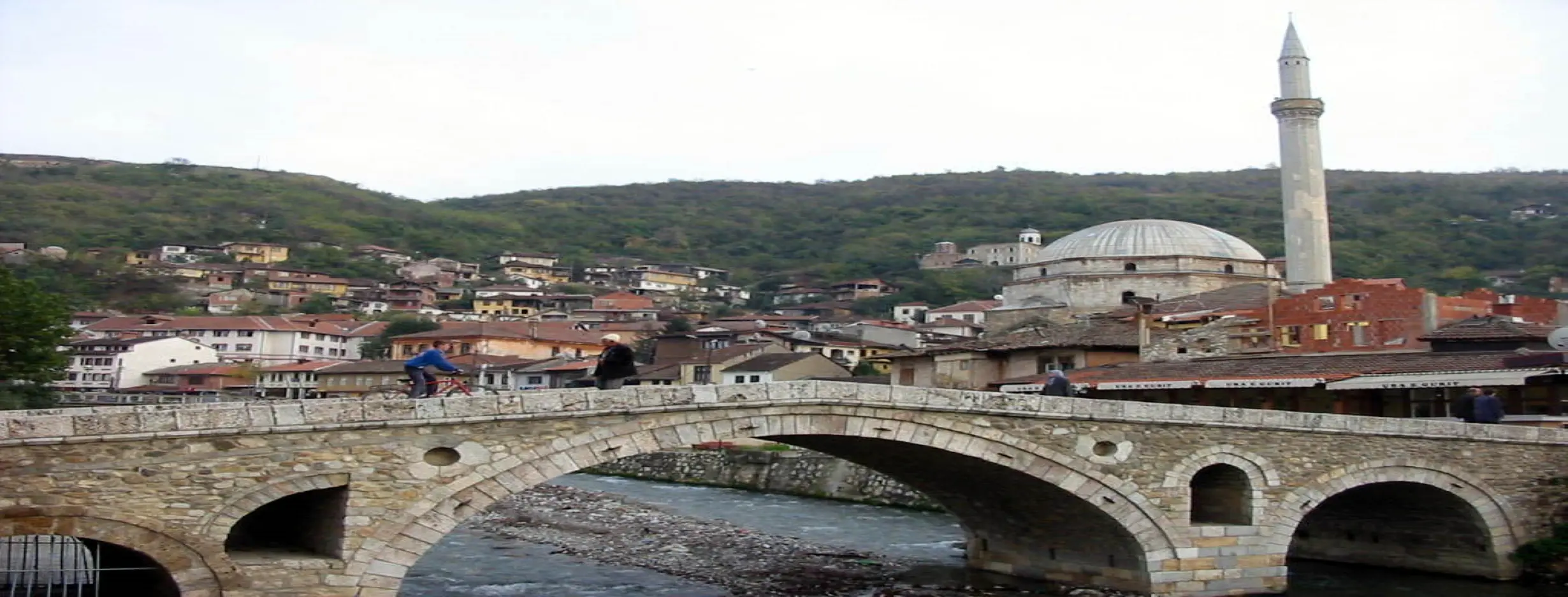 Image for Prizren Heritage